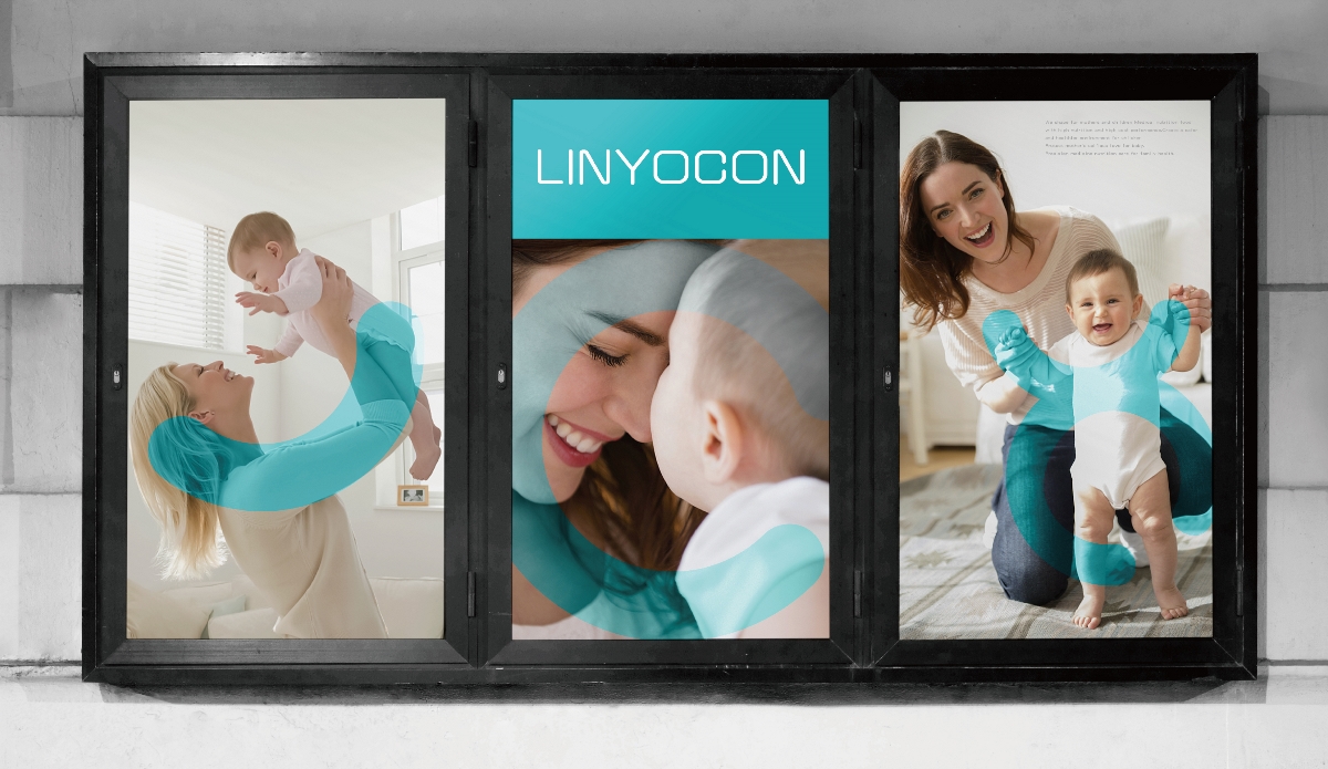 LINYOCON母婴医疗营养品牌设计