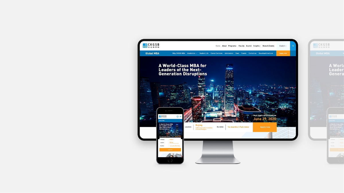 Flow Asia为CKGSB网站提供网页设计 & 网站开发服务