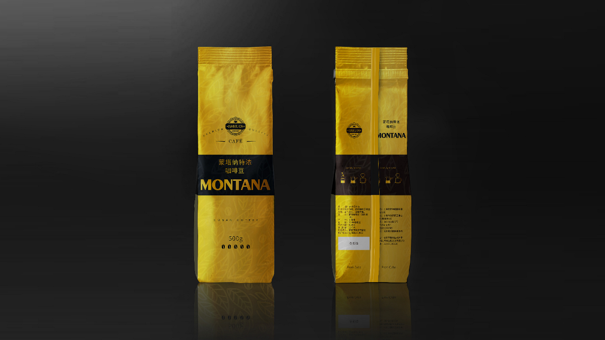 ISABELICA | 高端咖啡产品包装设计