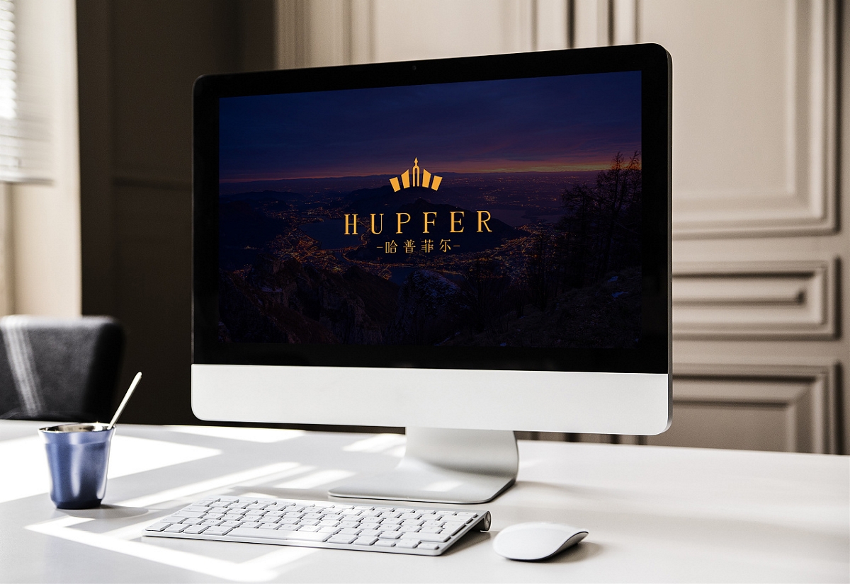 HUPFER | 德国哈普菲尔钢琴品牌设计