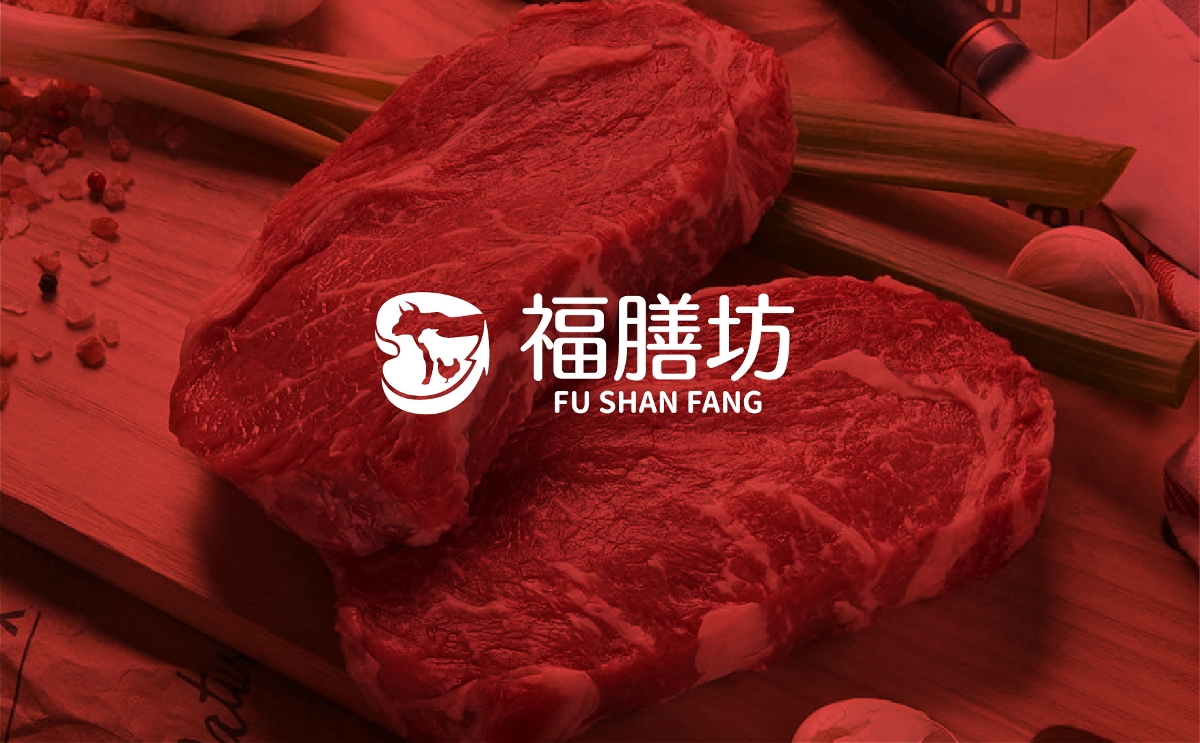 福膳坊冷鏈肉聯品牌logo設計