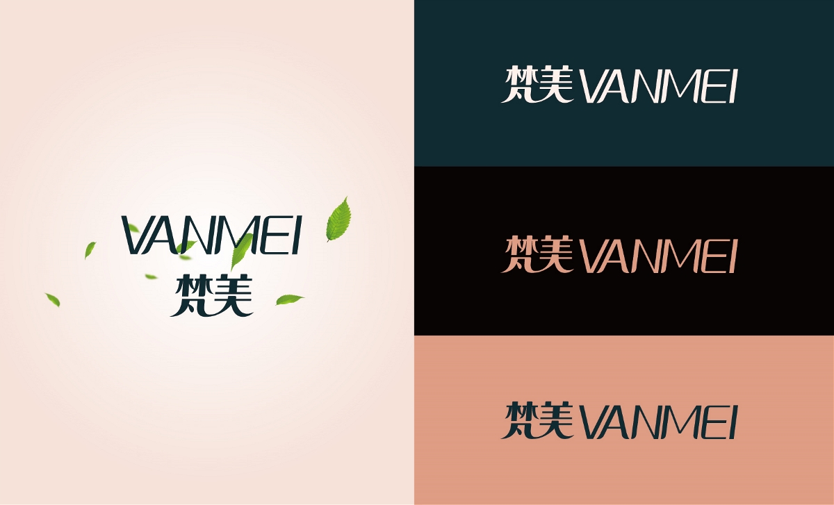 梵美vanmei美容院 logo设计