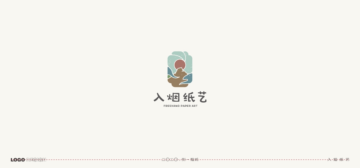 LOGO - 2020年終總結(jié)