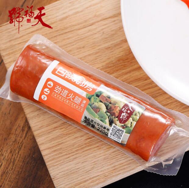 北京天福号肉制品包装设计