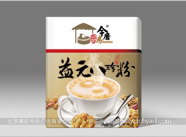 北京保健品食品包装设计
