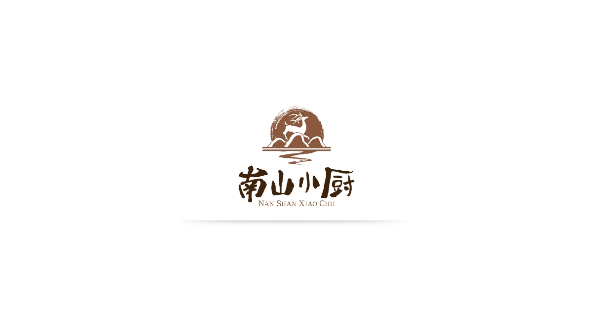 2016-2020·LOGO設(shè)計作品集