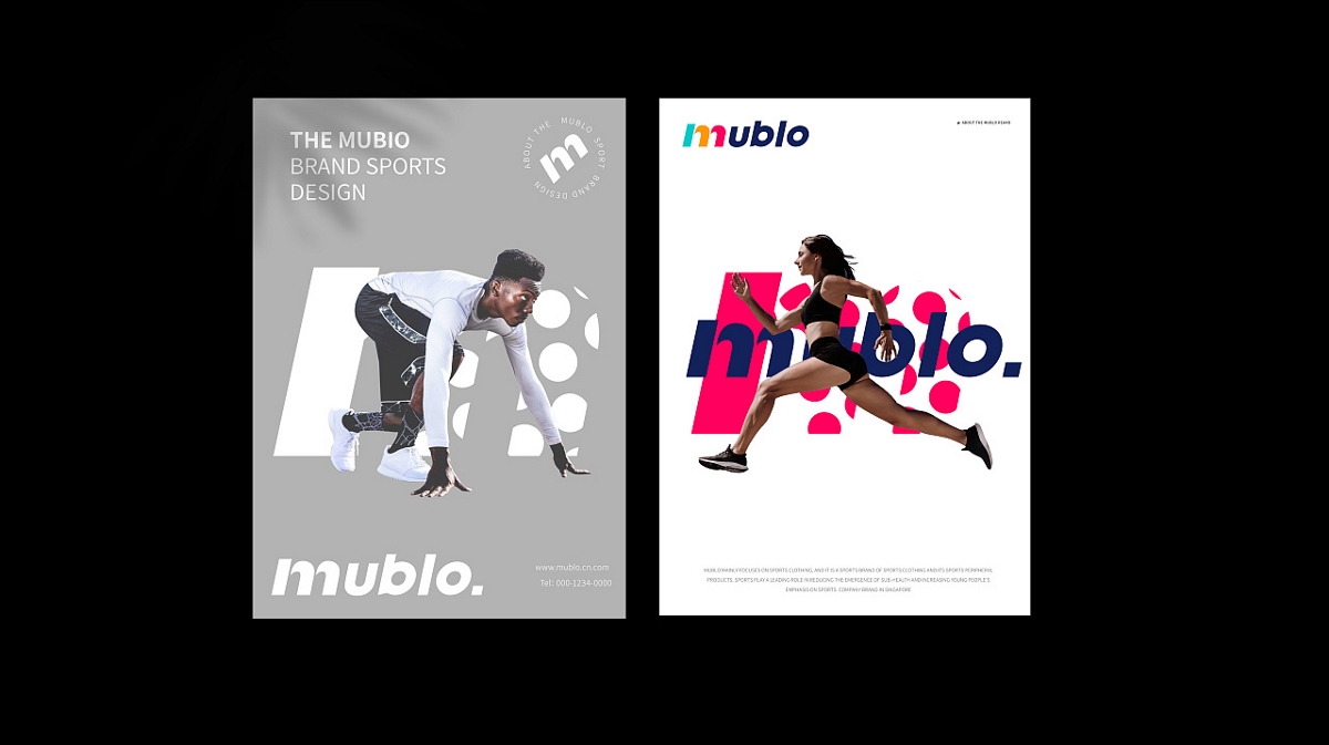 MUBLO-运动服装品牌形象设计
