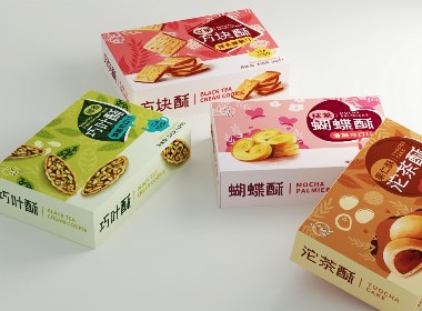茶叶食品包装设计（巧叶酥，沱茶酥，蝴蝶酥，方块酥）