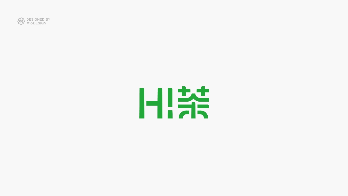 精選35組字體設(shè)計(jì)總結(jié)-木木木心