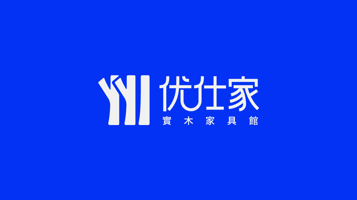 一月字體總結(jié)