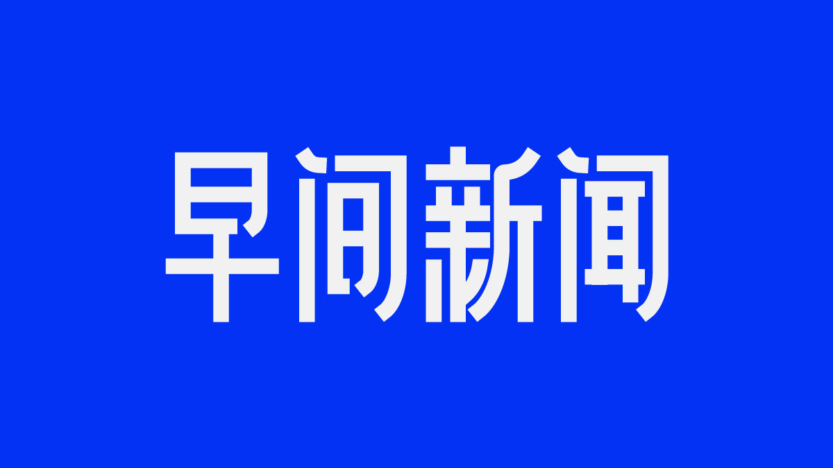 一月字體總結(jié)