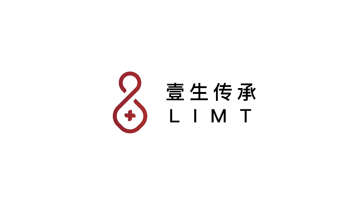 一生传承 试管婴儿DNA医疗科技品牌logo设计