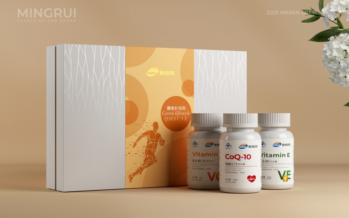 保健品礼盒包装设计 维生素C 维生素E辅酶Q10包装设计©刘益铭 原创作品