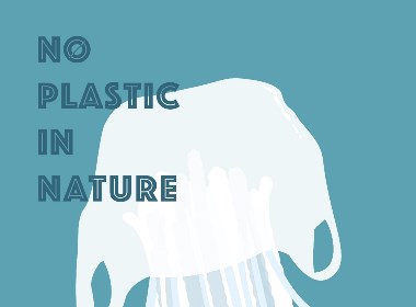 塑料动物