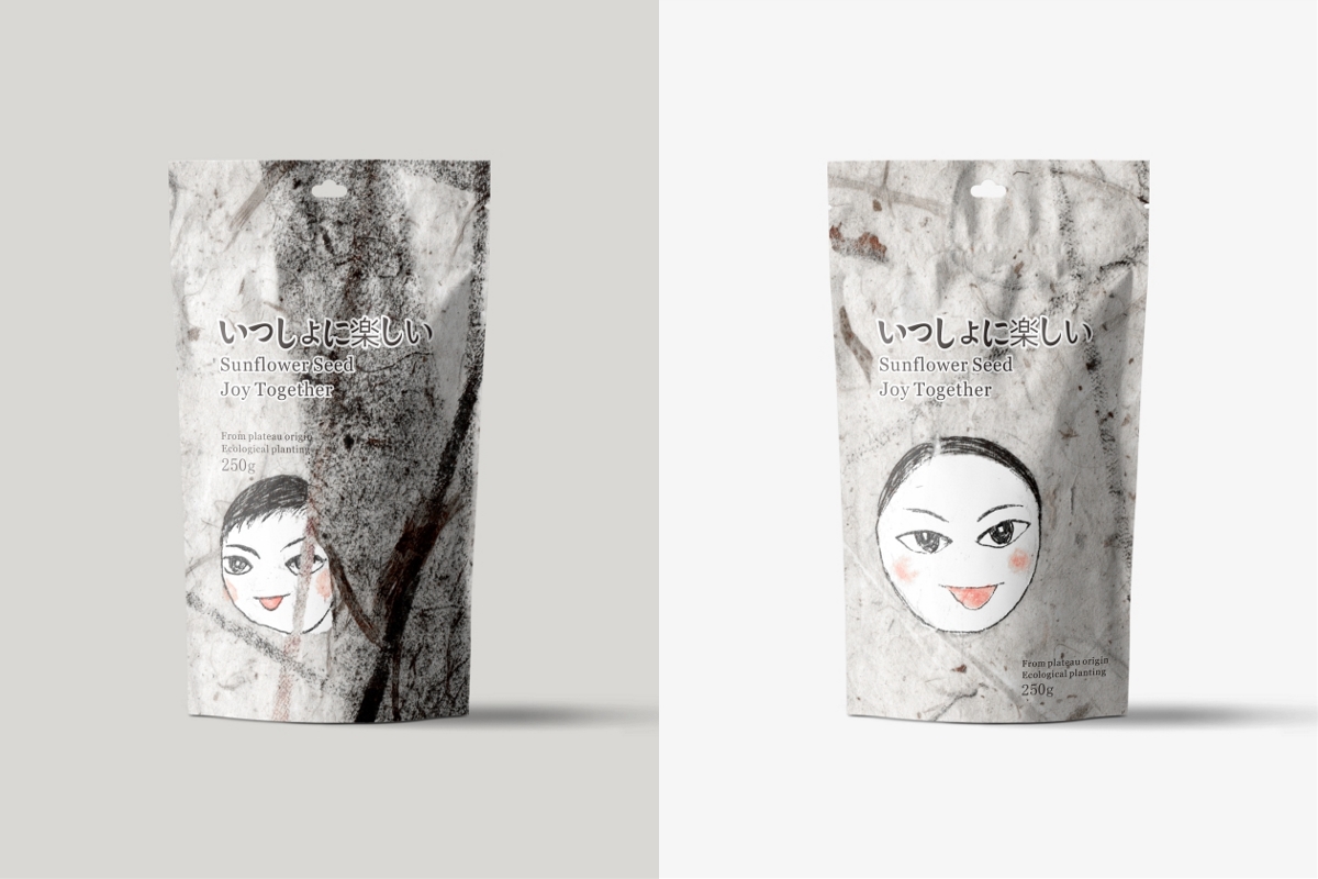 一起欢乐 香瓜子 插画 手绘 特产 人物 食品 包装 设计