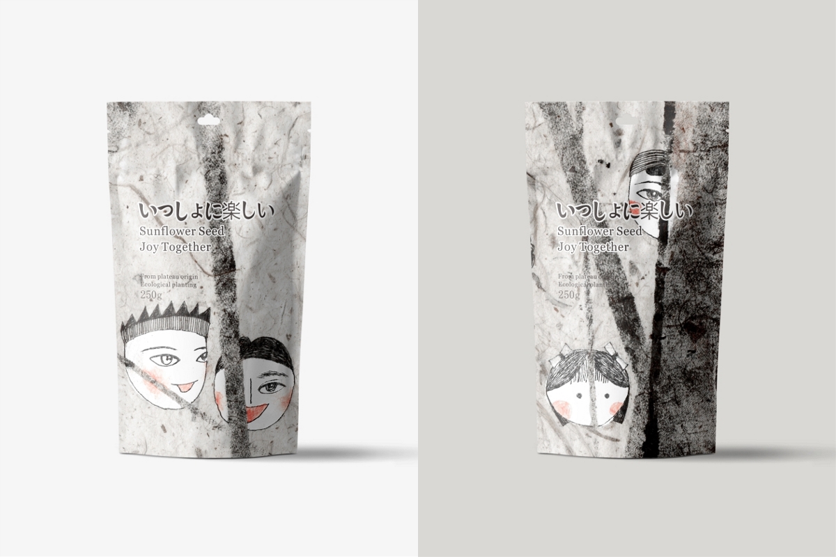 一起欢乐 香瓜子 插画 手绘 特产 人物 食品 包装 设计