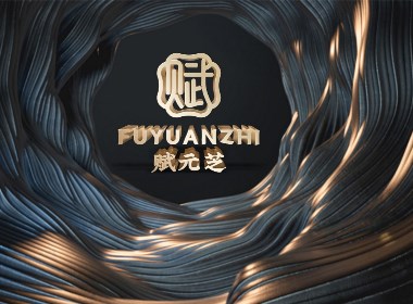 保健品包装设计