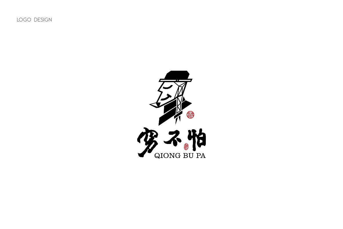 LOGO合集--4