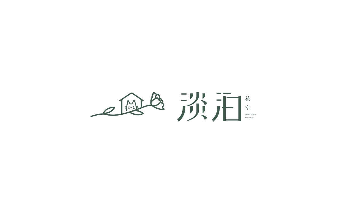 青柚設(shè)計(jì) × 2020原創(chuàng) LOGO設(shè)計(jì) VI設(shè)計(jì)