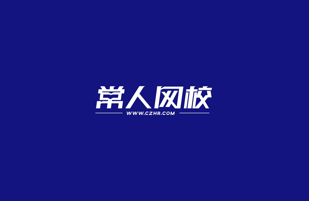 青柚設(shè)計 × 2020原創(chuàng) LOGO設(shè)計 VI設(shè)計