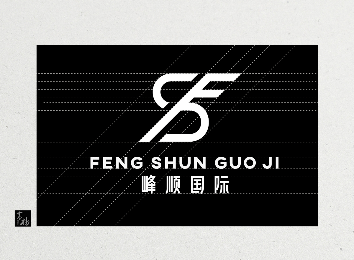 青柚設(shè)計(jì) × 2020原創(chuàng) LOGO設(shè)計(jì) VI設(shè)計(jì)