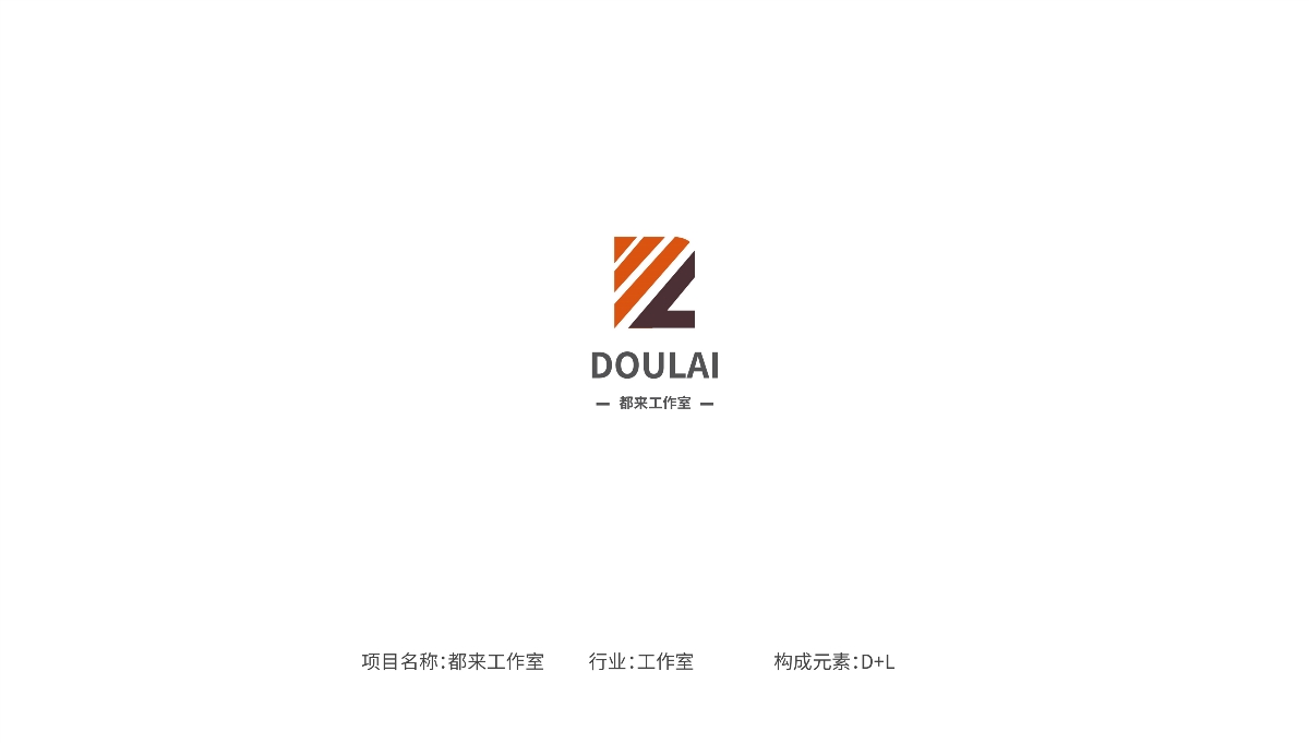 記錄一次logo合集