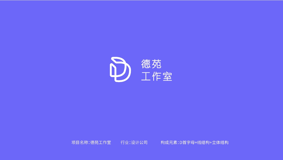 記錄一次logo合集