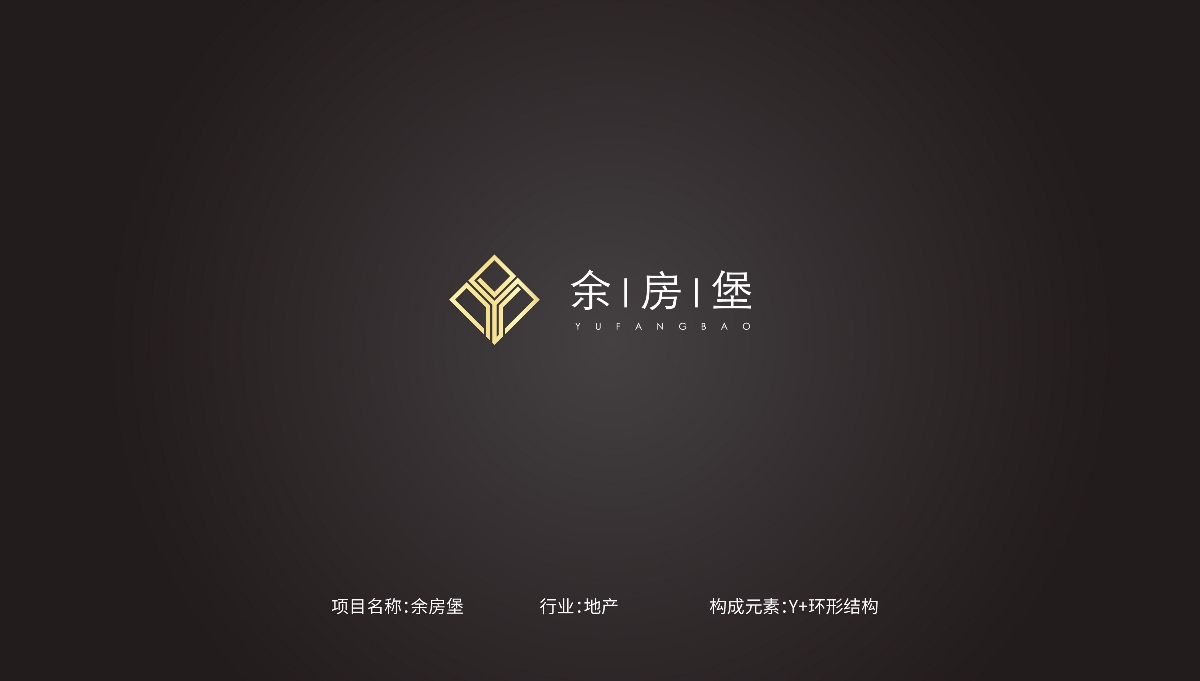 記錄一次logo合集