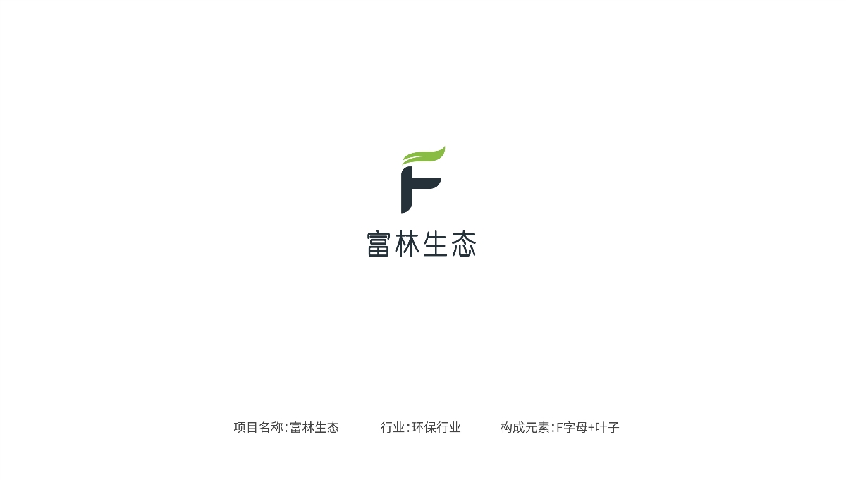 記錄一次logo合集