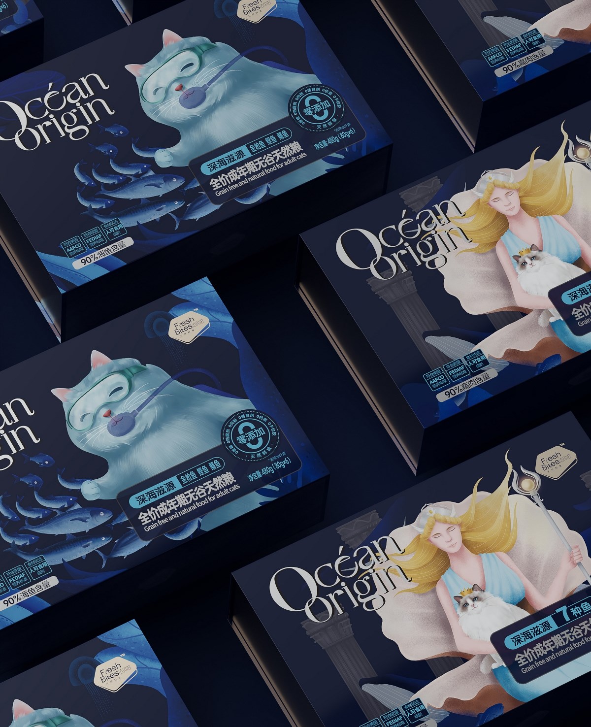 Océan Origin-猫粮包装设计