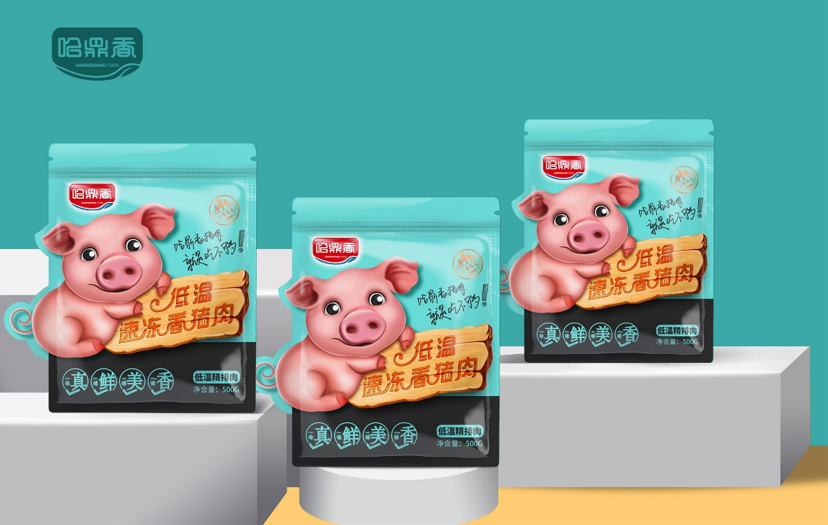 哈鼎香豬肉 就是吃不夠！
