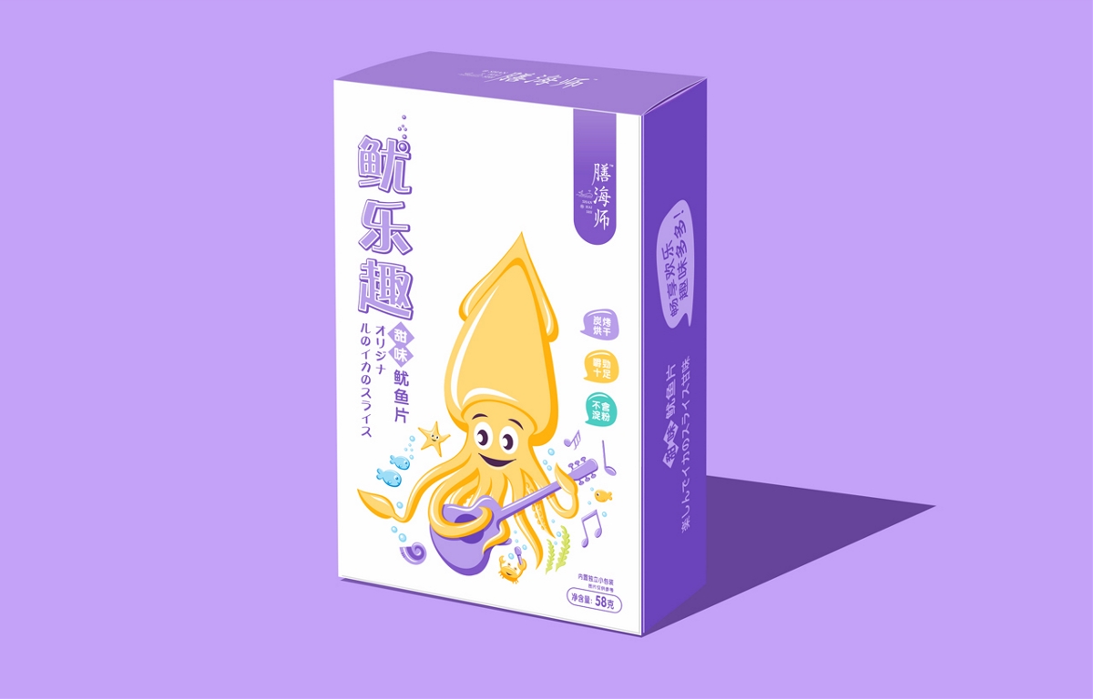 暢享歡樂 趣味多多 海產(chǎn)品包裝設(shè)計