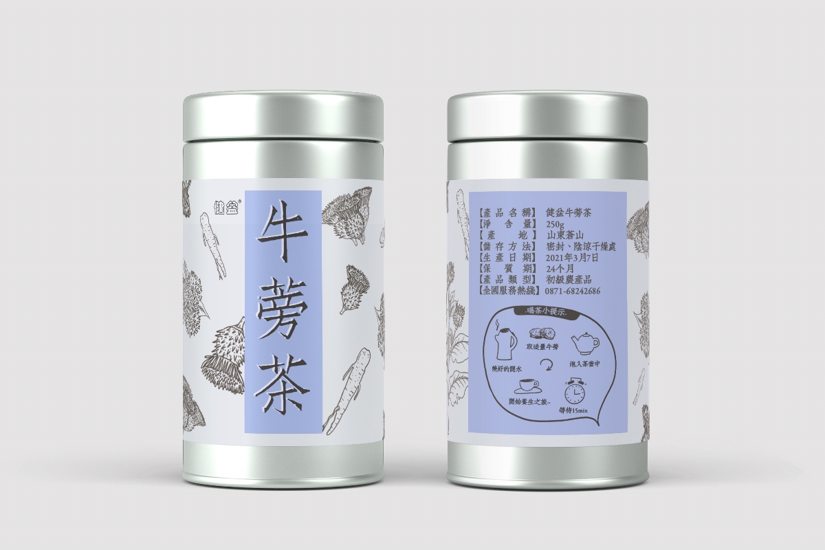 牛蒡茶产品包装