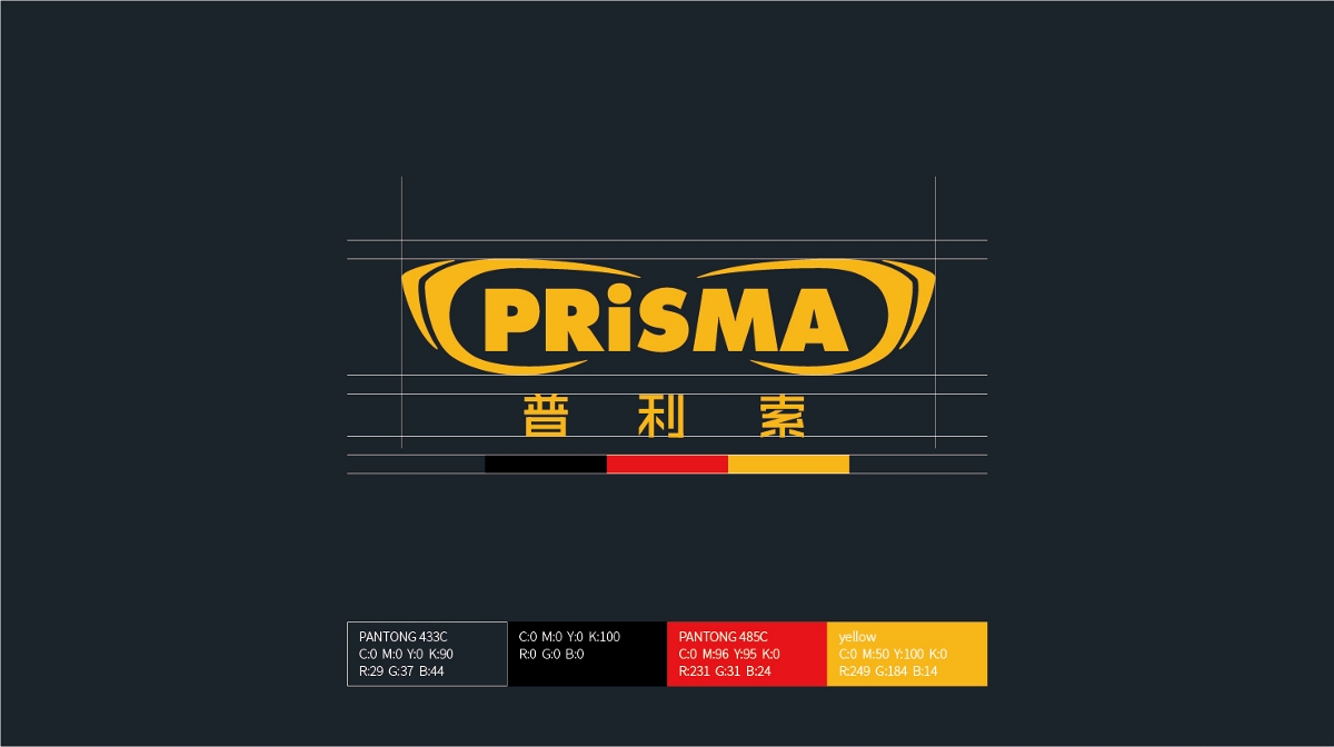 朱再山设计出品——PRiSMA 保护你的眼睛