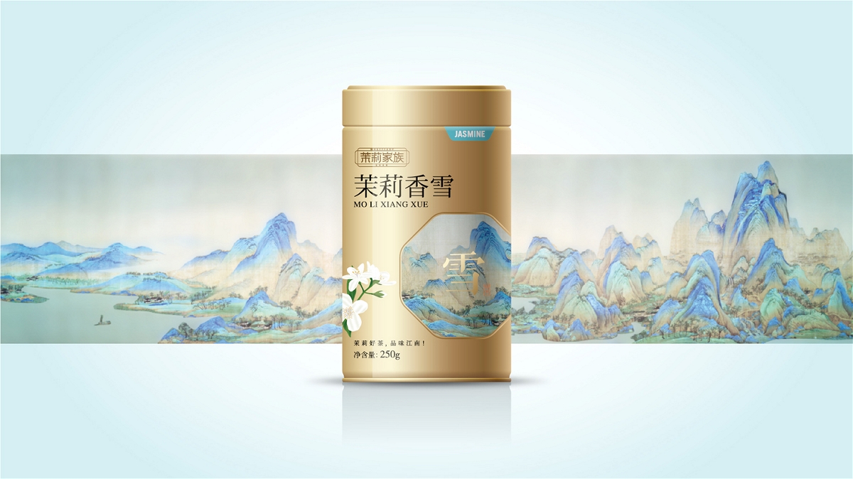 朱再山設(shè)計出品——藝福堂 茉莉家族