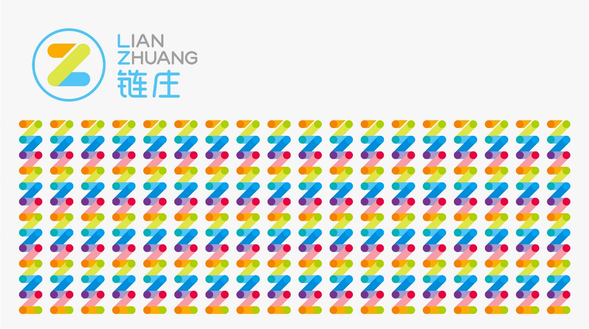朱再山设计出品——上海链庄：让生活更加智能和便捷！