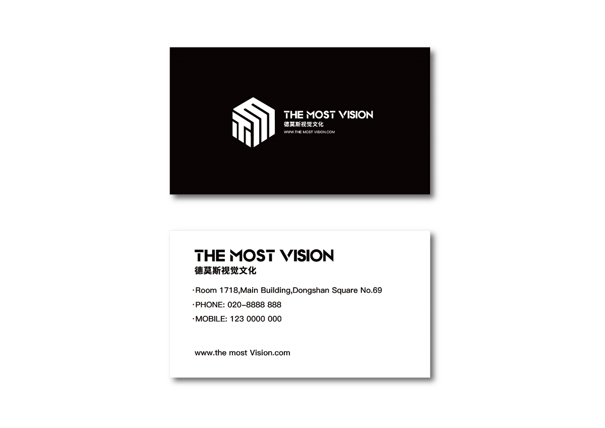 THE MOST VISION -VIS设计