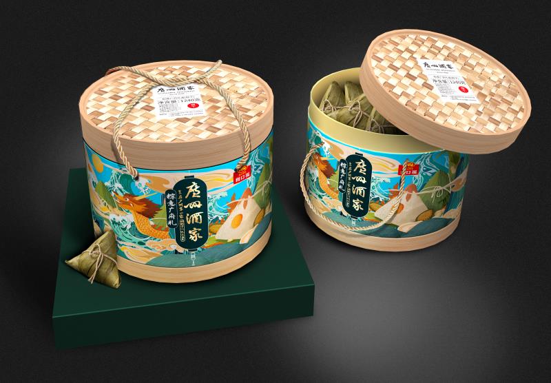 巨灵出品 广州酒家端午节粽子礼盒设计