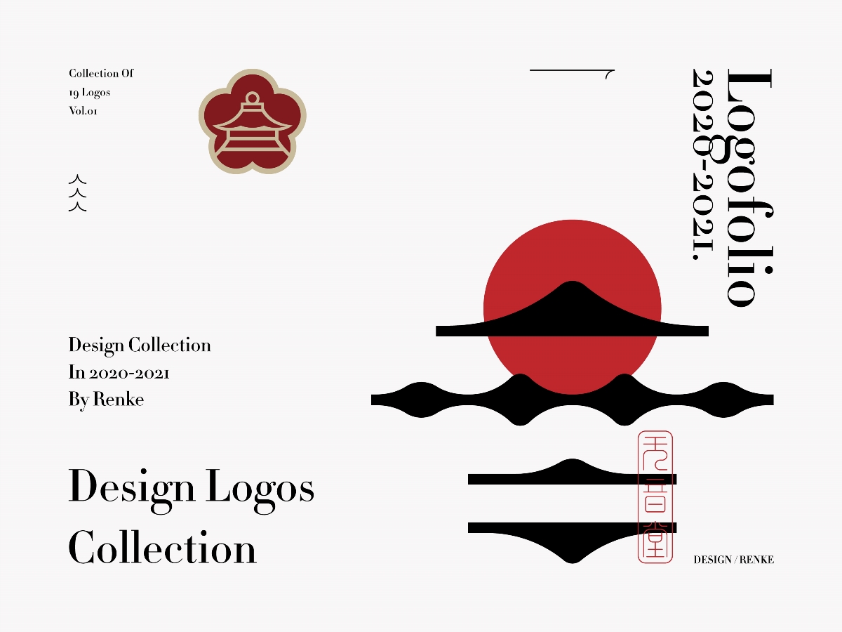 http://Design Logos Collection