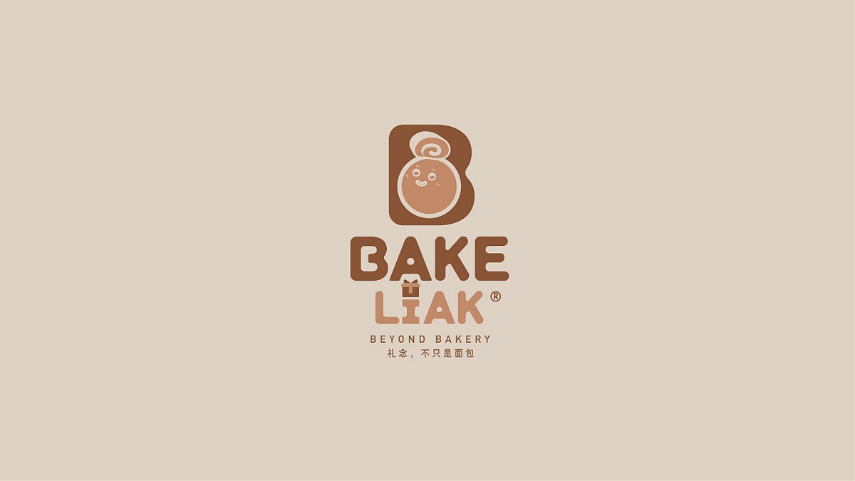 BAKELIAK烘焙-品牌升級VI-IP設計