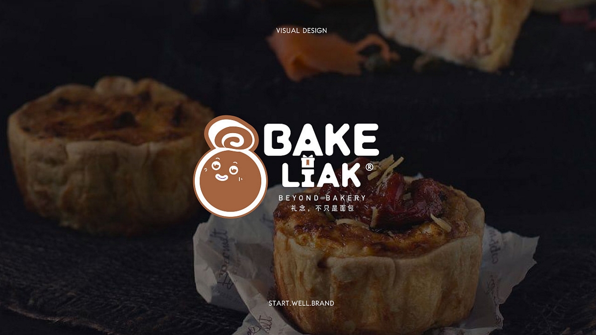 BAKELIAK烘焙-品牌升級VI-IP設(shè)計