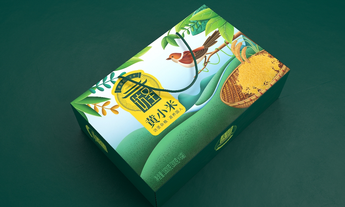 訪圣蒸面與雜糧—徐桂亮品牌設(shè)計