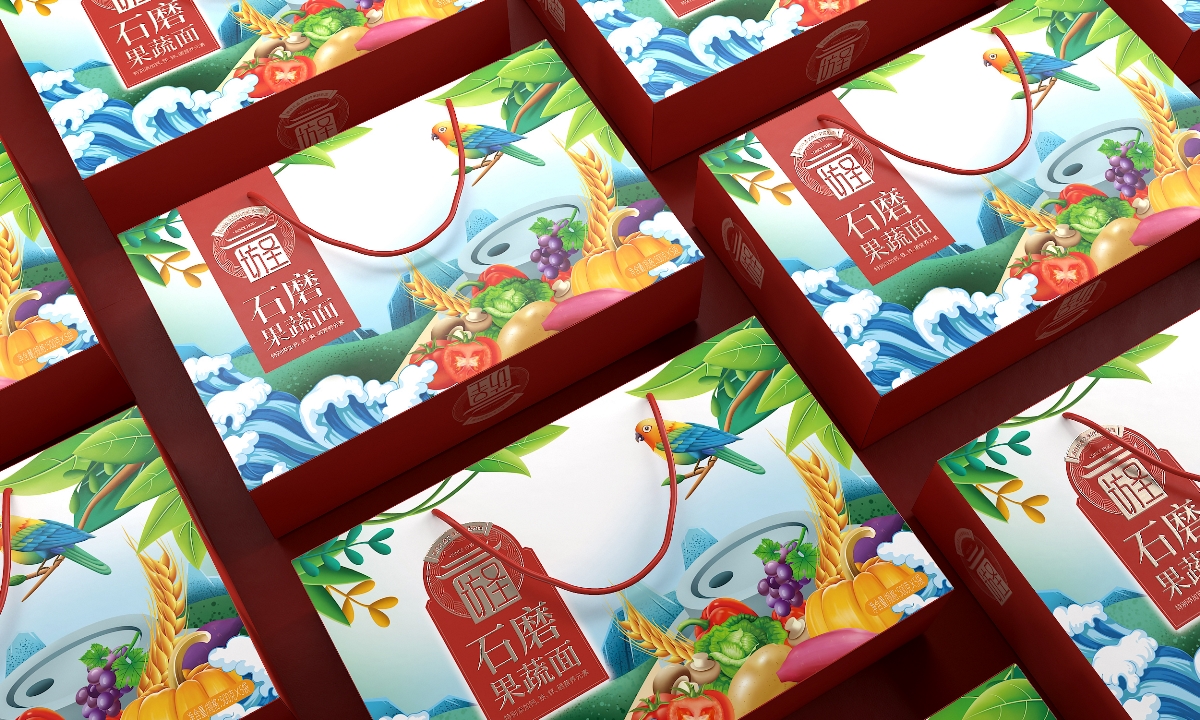 訪圣蒸面與雜糧—徐桂亮品牌設(shè)計