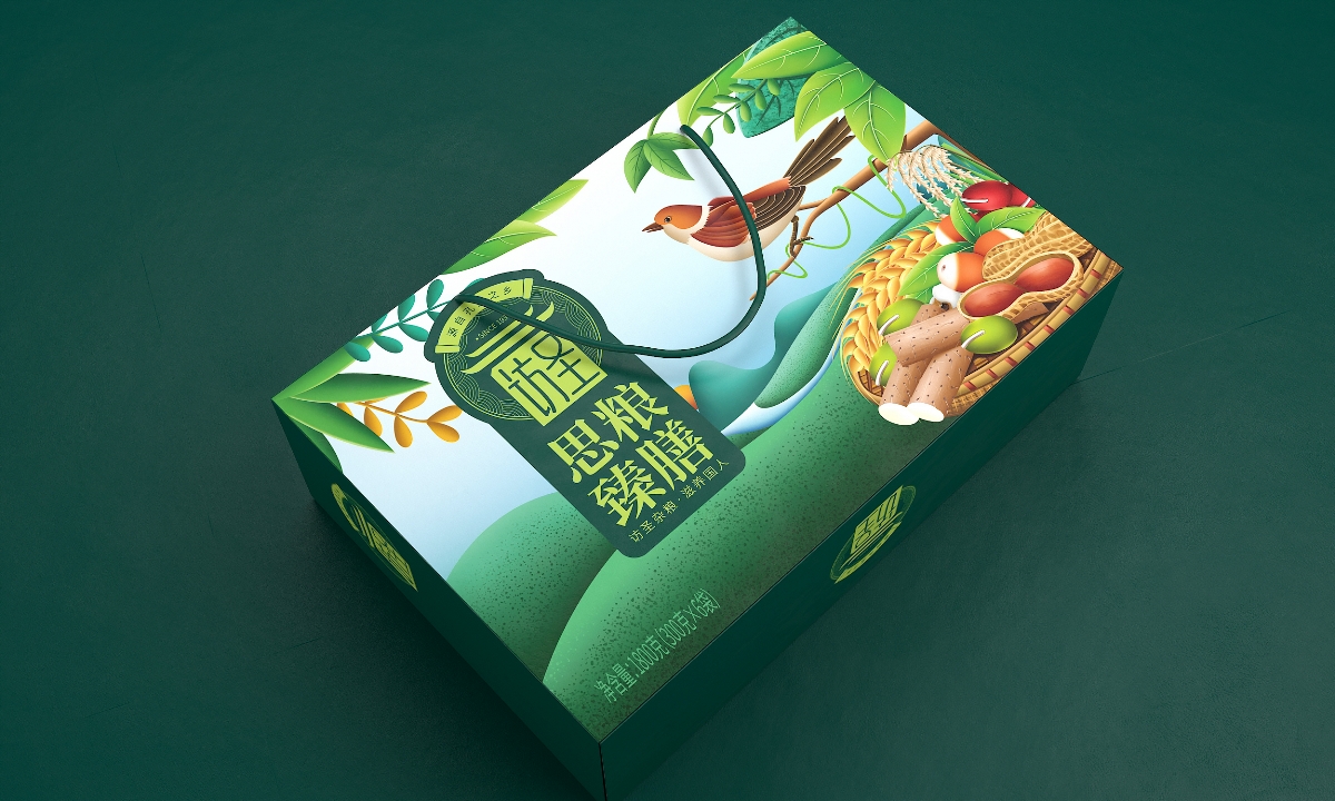 訪圣蒸面與雜糧—徐桂亮品牌設(shè)計