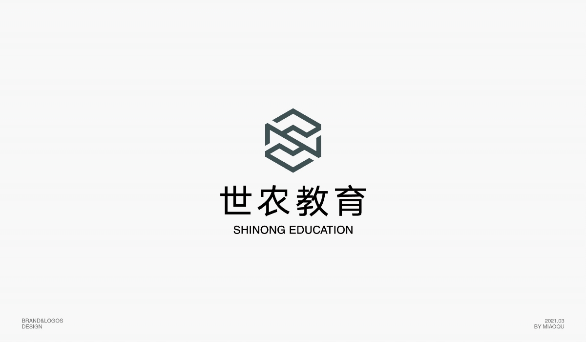 2021——LOGO小集（一）