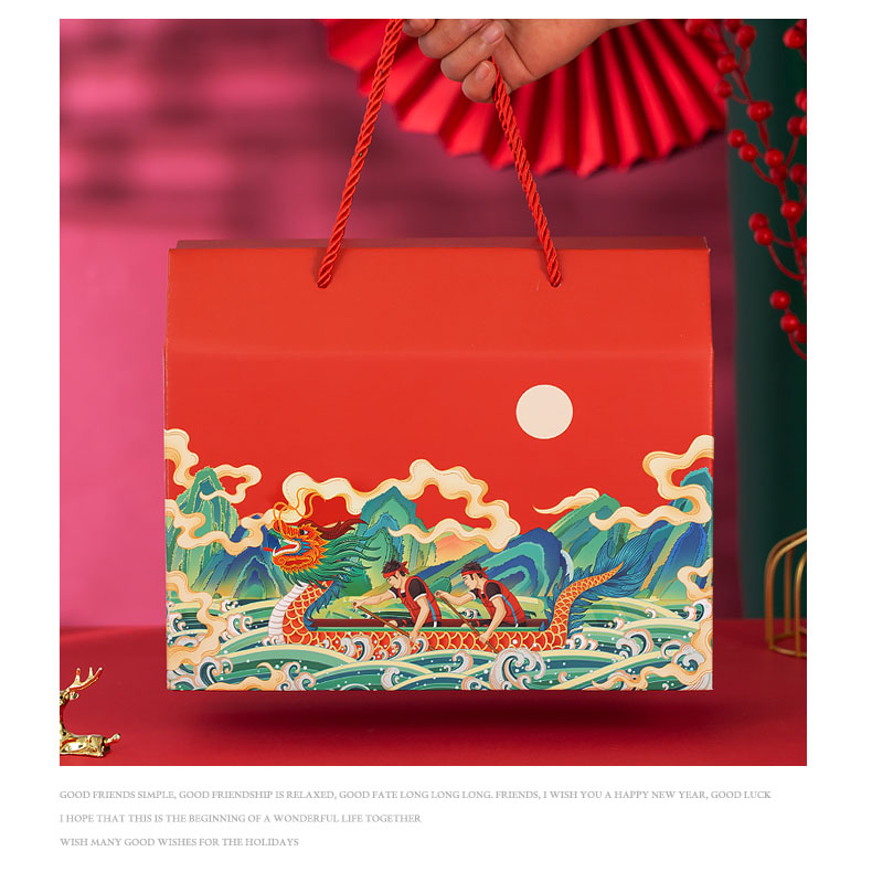 百花汇之【粽横四海】 端午节粽子盒包装设计中国风国潮风插画手绘礼盒