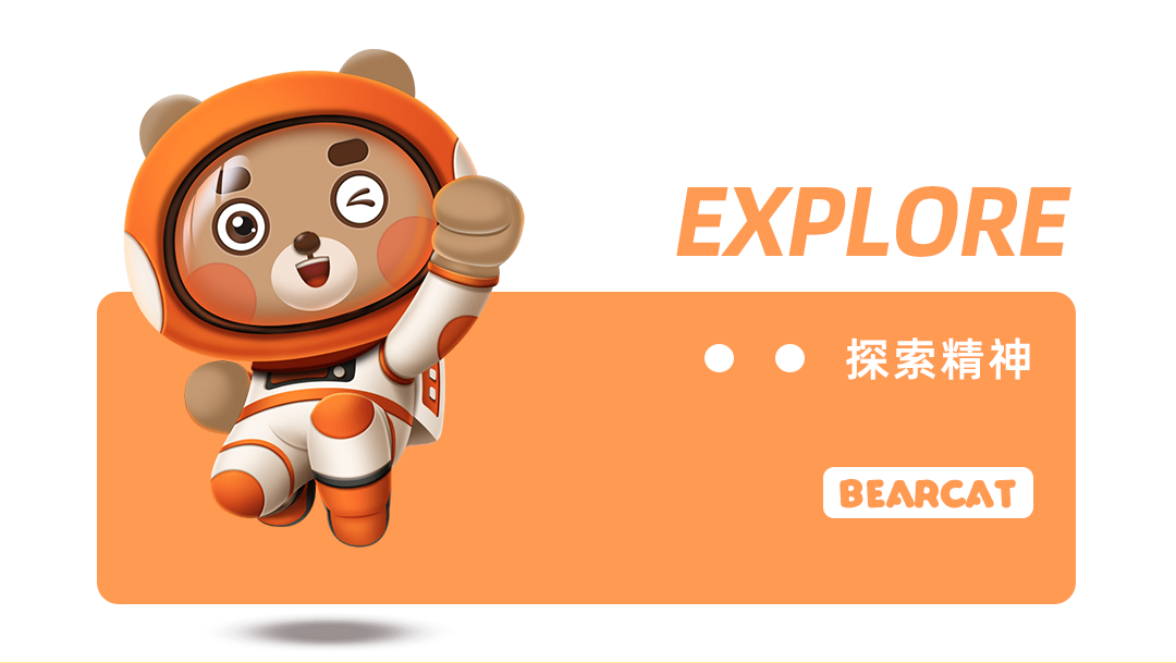 bearcat-逗逗熊IP形象设计