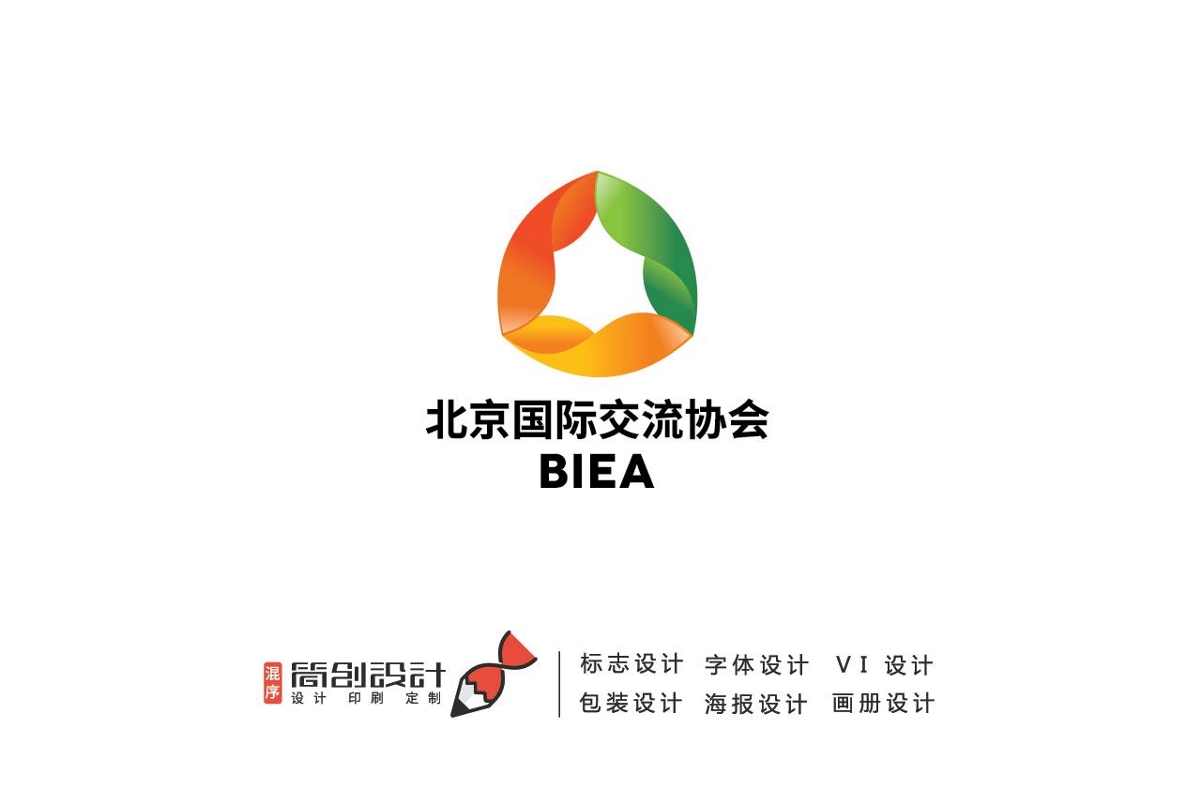 北京國際交流協(xié)會品牌LOGO標(biāo)志設(shè)計(jì)字體商標(biāo)集團(tuán)政府企業(yè)VI形象