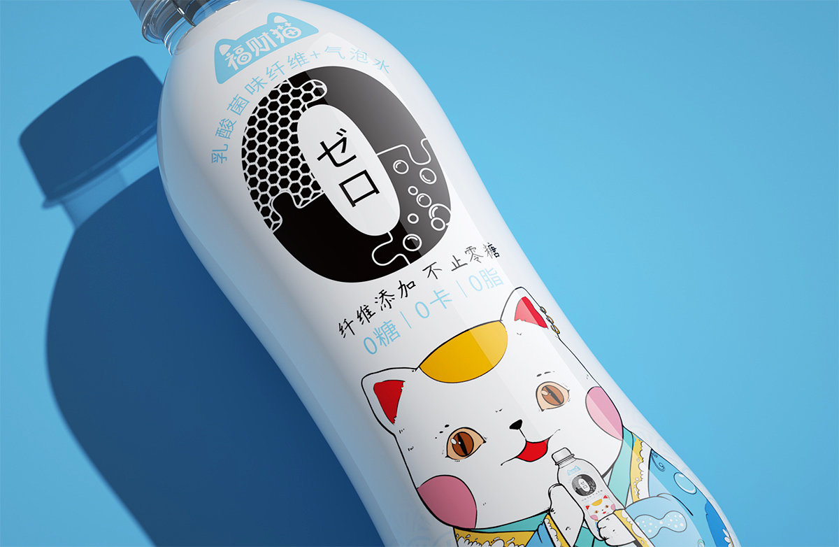 福財貓 纖維+氣泡水