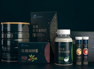 知生源保健食品—徐桂亮品牌设计